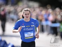 Laufen / Leichtathletik Stadtlauf / Erbelauf 2024