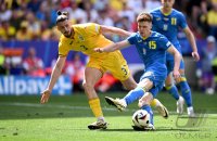 Fussball Europameisterschaft 2024: Rumaenien - Ukraine