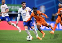 Fussball Europameisterschaft 2024: Niederlande - Frankreich