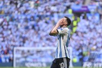 FUSSBALL WM 2022 Vorrunde: Argentinien - Saudi-Arabien