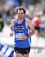 Laufen / Leichtathletik Stadtlauf / Erbelauf 2024