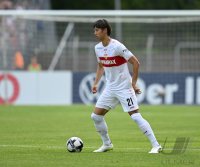 Fussball DFB Pokal 2023/2024: TSG Balingen - VfB Stuttgart