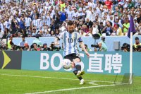 FUSSBALL WM 2022 Vorrunde: Argentinien - Saudi-Arabien