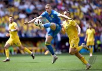 Fussball Europameisterschaft 2024: Rumaenien - Ukraine