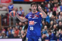 Handball 2. Bundesliga  2022/2023  
HBW Balingen/Weilstetten - 1. VfL Potsdam   17.12.2022