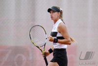 Tennis ITF Tour Ladies Open Hechingen 2023