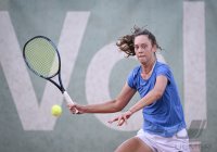 Tennis ITF Tour Ladies Open Hechingen 2024