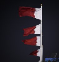 Firmengebebaeude von Qatar Energie in Doha